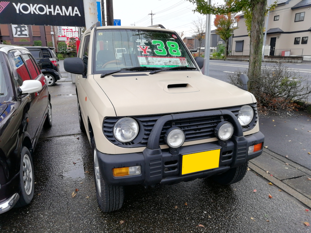 販売車両一覧＆ブログ更新しました
～「三菱　パジェロミニ」～